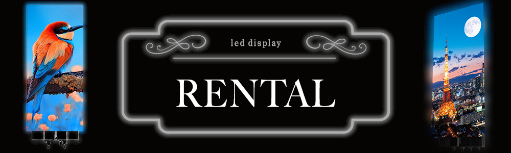 LEDディスプレイレンタルページのメイン画像。主な製品として風帆と2wayビジョンを掲載しています。PC表示版。