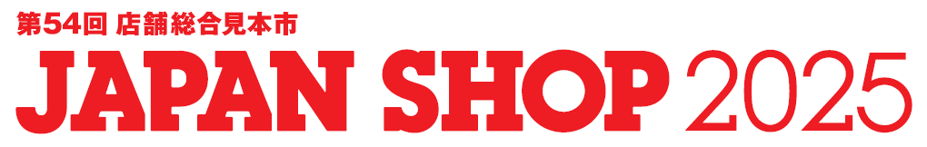 JAPANSHOP2025ロゴ