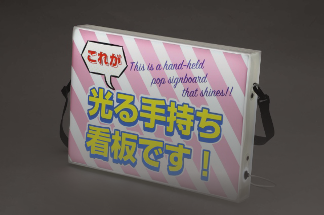 サイン・看板カテゴリ