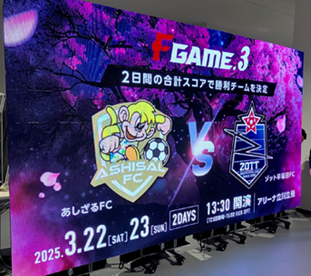風帆収納BOX